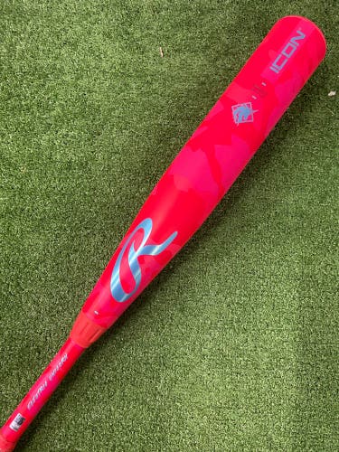 Rawlings Icon Electric Unicorn (2 3/4") USSSA Limited Edition Bat 2025 (-10)