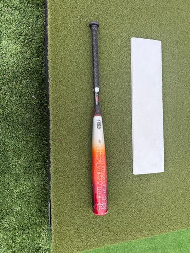 Louisville Slugger Select PWR Hybrid Bat (-5) 26 oz 31"