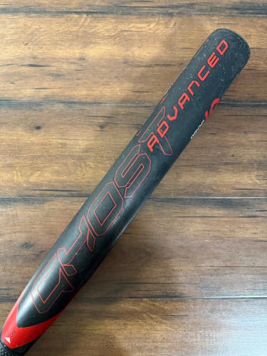 2024 Easton Ghost Advanced 33/23 (-10) Fastpitch Softball Bat