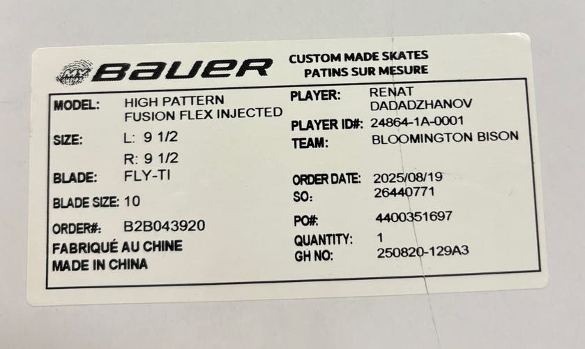 Bauer Vapor Flylite Hockey Skates Regular Width Pro Stock 11 (New)
