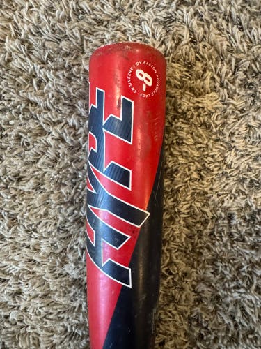 2022 Easton ADV Hype Composite USSSA Certified Bat (-8) 23 oz 31" (Used)