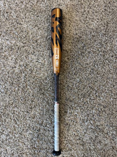 2022 DeMarini Zoa Composite USSSA Certified Bat (-5) 26 oz 31" (Used)