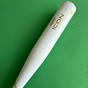 2024 Rawlings Icon Composite Bat USSSA Certified (-8) 22 oz 30"