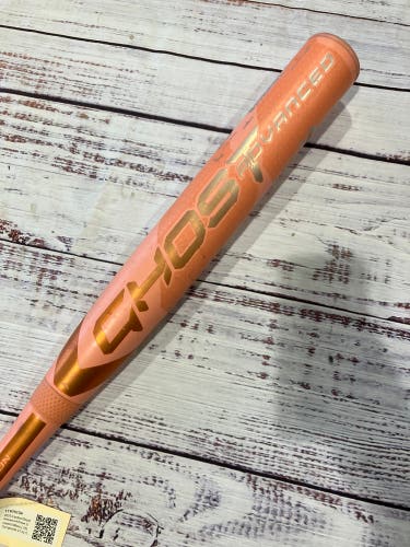 2025 Easton Ghost Advanced Dawn Limited Edition (-10) Composite 21 oz 31" (Used)
