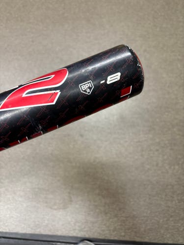 2025 Marucci CATX2 Composite USSSA Certified Bat (-8) 23 oz 31" (Used)