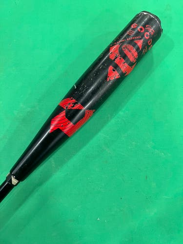2023 DeMarini The Goods Hybrid Bat USSSA Certified (-10) | 20 oz 30"
