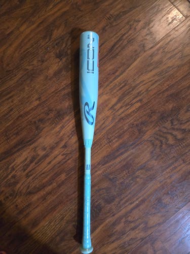 2026 Rawlings Icon Composite USSSA Certified Bat (-10) 19 oz 29" (New)