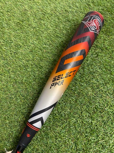 Louisville Slugger Select PWR Hybrid (2 5/8") USA Bat Kid Pitch 2023 (-5)