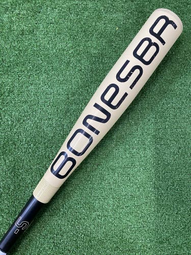 Warstic Bonesaber Hybrid Bat USSSA Certified | 31" 26oz (2025)