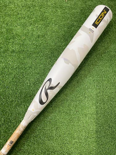 Rawlings Icon (2 3/4") USSSA Bat 2025 (-5)