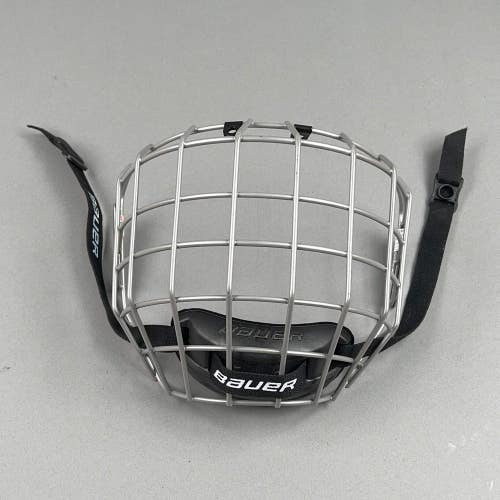 Bauer Profile I Small Hockey Cage