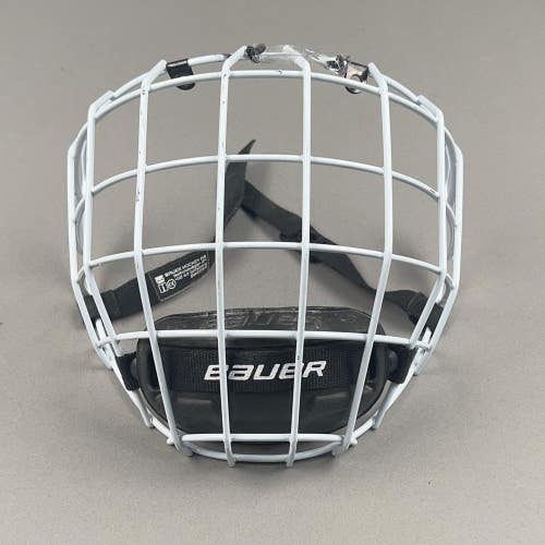 Bauer Profile II Medium Hockey Cage
