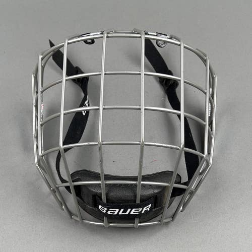 Bauer Profile I Large Hockey Cage