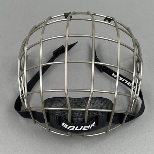 Bauer FM2500 Large Hockey Cage