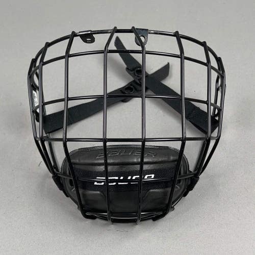Bauer Profile II X-Small Hockey Cage