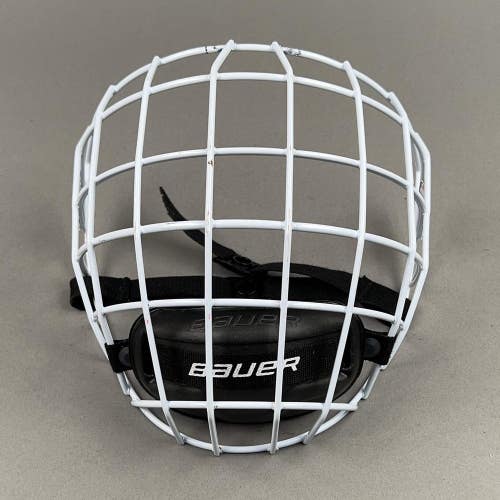 Bauer Profile II Large Hockey Cage