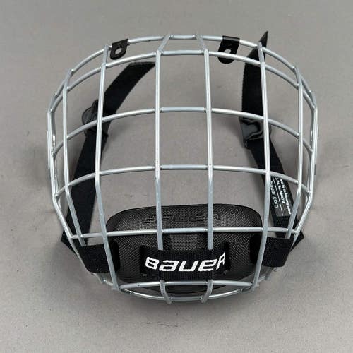Bauer Prodigy Hockey Cage