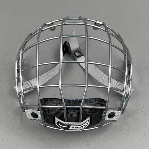 Bauer True Vision II Small Hockey Cage