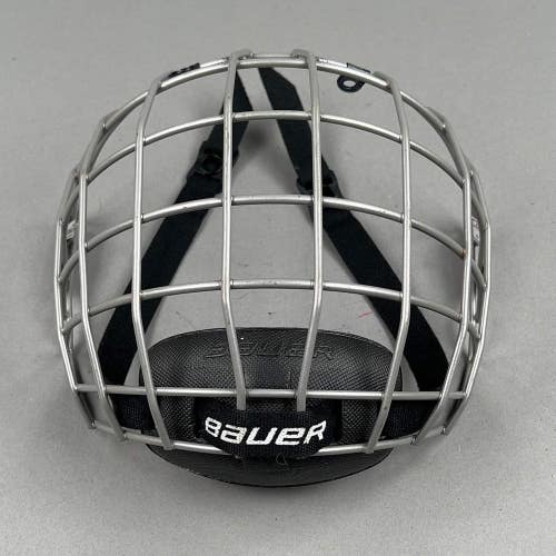 Bauer True Vision 1 Small Hockey Cage