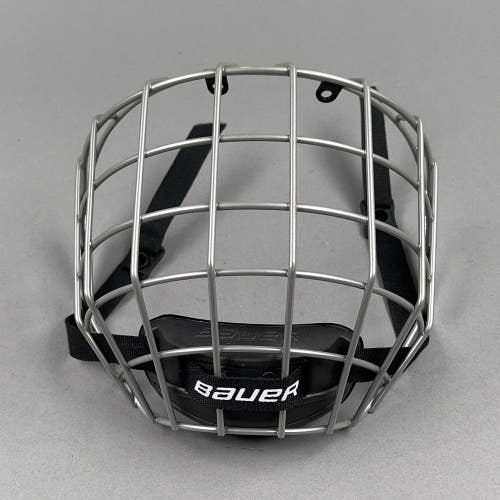 Bauer Profile 1 Medium Hockey Cage