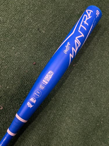 Rawlings Mantra Composite Bat | 31" 21oz (2023)