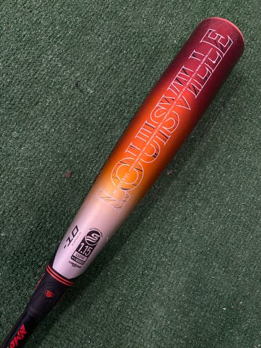 Louisville Slugger Select PWR Hybrid Bat USSSA Certified | 29" 19oz (2023)