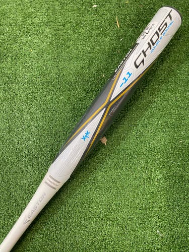 Easton Ghost Double Barrel Fastpitch 2022 (-11)