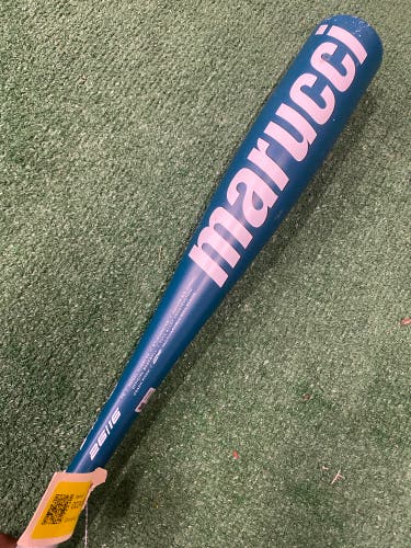 Marucci F5 (2 3/4") Jr. Big Barrel 2025 (-10)