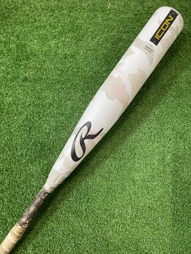 Rawlings Icon (2 3/4") USSSA Bat 2025 (-5)