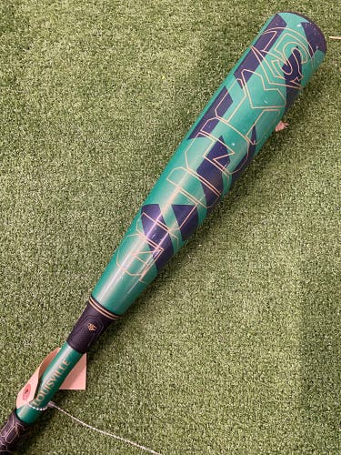 Louisville Slugger Meta (2 3/4") USSSA 2023 (-10)