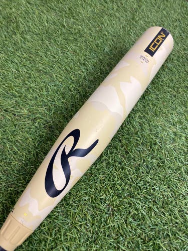 Rawlings Icon (2 5/8") USA Youth Bat 2025 (-10)