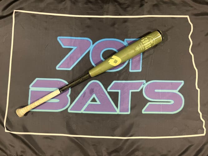 2021 DeMarini The Goods Hybrid BBCOR 33/30