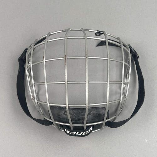 Bauer True Vision FM2100 Small Hockey Cage