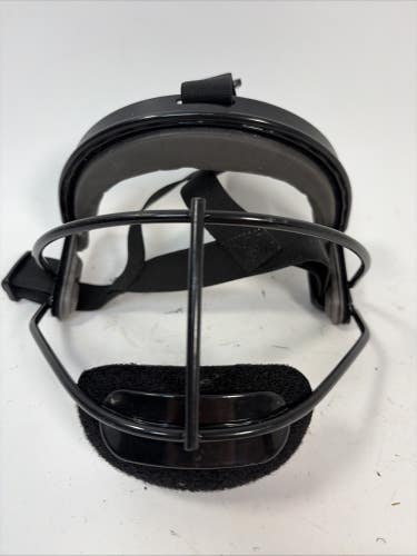 Rip-It Defense Youth Softball Mask