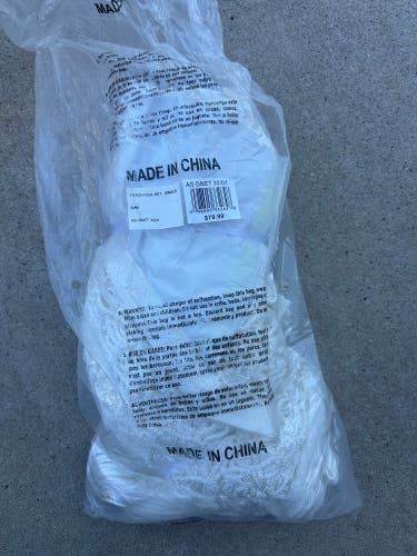 (New) Lacrosse replacement net