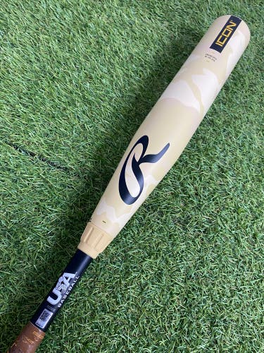 Rawlings Icon (2 5/8") USA Youth Bat 2025 (-10)