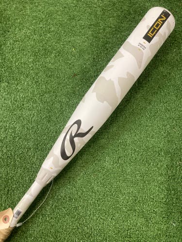 Rawlings Icon (2 3/4") USSSA Bat 2025 (-8)