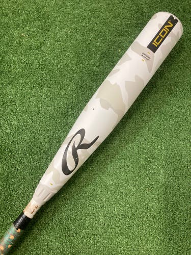 Rawlings Icon (2 3/4") USSSA Bat 2025 (-8)