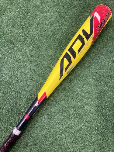 Easton ADV1 360 (2 5/8") USA Youth Bat 2020 (-12)
