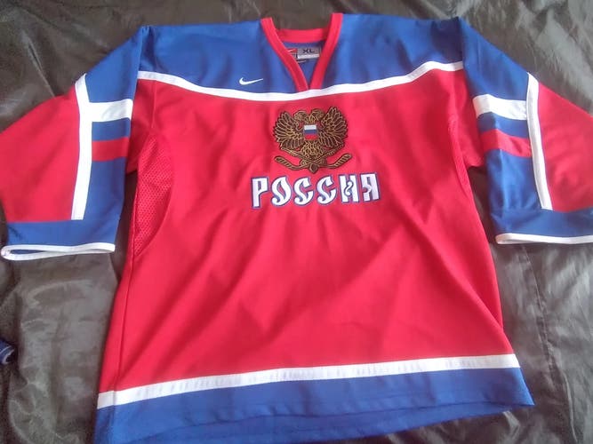 Nike Russia XL Men's Nike Jersey