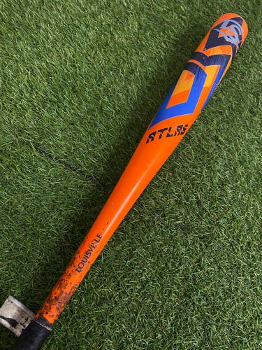 Louisville Slugger Atlas BBCOR 2023 (-3)