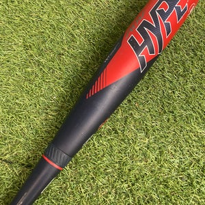 Easton ADV Hype (2 3/4") USSSA Bat 2022 (-10)