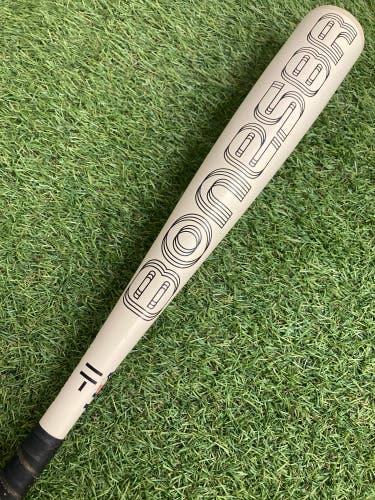 Warstic Bonesaber USA Youth 2024 (-11)