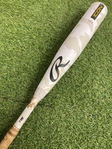 Rawlings Icon (2 3/4") USSSA Bat 2025 (-10)