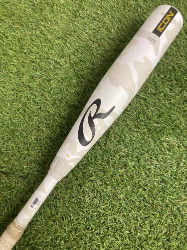 Rawlings Icon (2 3/4") USSSA Bat 2025 (-10)