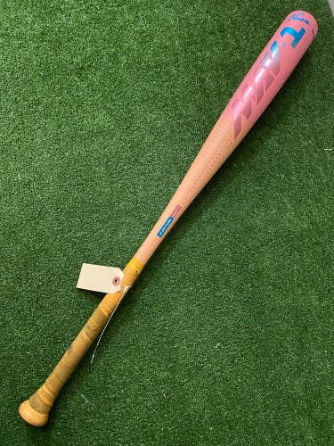Easton Mav1 Flash Alloy (2 5/8") BBCOR Bat 2026 (-3)