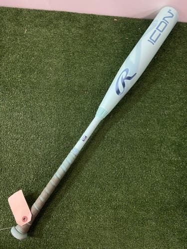 Rawlings Icon Composite USSSA (2 3/4") 2026 (-5)