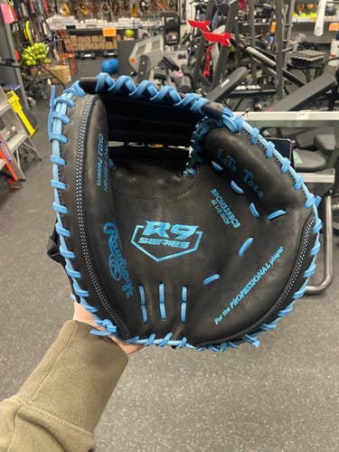 New Baseball Glove
