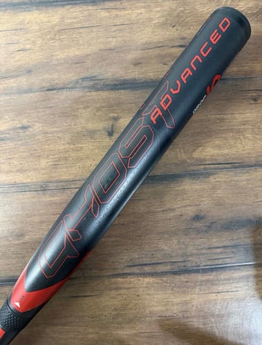 2024 Easton Ghost Advanced 33/23 (-10) Fastpitch Softball Bat