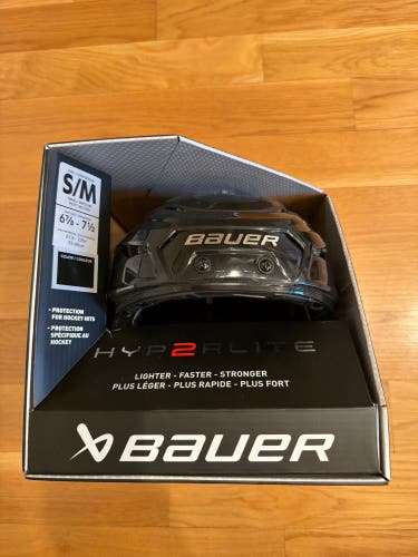 Medium Bauer Hyperlite 2 Helmet (Used)